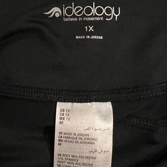 Ideology Noir SP Straw Essentials Colorblocked Cropped Leggings 1X NWT - Picture 4 of 7